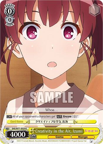 Creativity in the Air, Izumi, Saekano How to Raise a Boring Girlfriend. flat SHS/W71-E024 C
