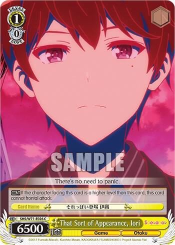 That Sort of Appearance, Iori, Saekano How to Raise a Boring Girlfriend. flat SHS/W71-E026 C