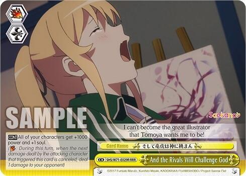 And the Rivals Will Challenge God (RRR), Saekano How to Raise a Boring Girlfriend. flat SHS/W71-E029R RRR