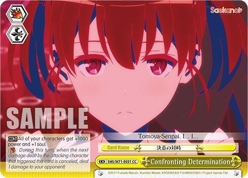 Confronting Determination, Saekano How to Raise a Boring Girlfriend. flat SHS/W71-E031 CC