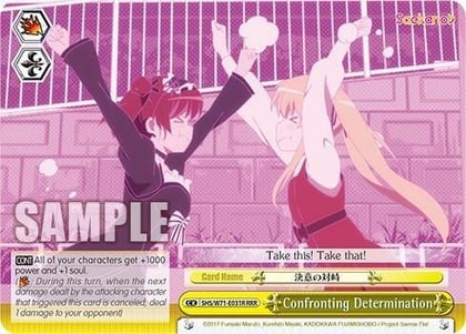 Confronting Determination (RRR), Saekano How to Raise a Boring Girlfriend. flat SHS/W71-E031R RRR