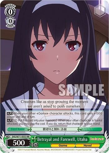 Betrayal and Farewell, Utaha, Saekano How to Raise a Boring Girlfriend. flat SHS/W71-E033 RR