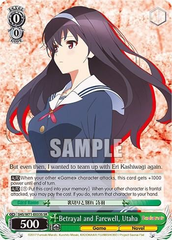 Betrayal and Farewell, Utaha (SR), Saekano How to Raise a Boring Girlfriend. flat SHS/W71-E033S SR