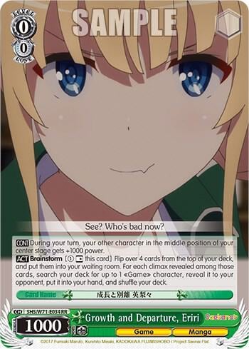 Growth and Departure, Eriri, Saekano How to Raise a Boring Girlfriend. flat SHS/W71-E034 RR