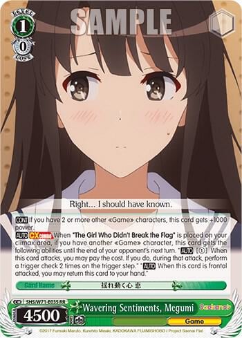 Wavering Sentiments, Megumi, Saekano How to Raise a Boring Girlfriend. flat SHS/W71-E035 RR