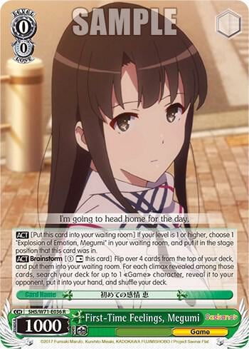 First-Time Feelings, Megumi, Saekano How to Raise a Boring Girlfriend. flat SHS/W71-E036 R
