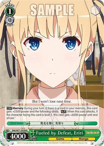 Fueled by Defeat, Eriri, Saekano How to Raise a Boring Girlfriend. flat SHS/W71-E038 R