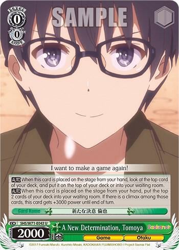 A New Determination, Tomoya, Saekano How to Raise a Boring Girlfriend. flat SHS/W71-E043 U