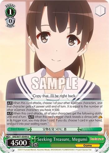 Seeking Treasure, Megumi, Saekano How to Raise a Boring Girlfriend. flat SHS/W71-E044 U