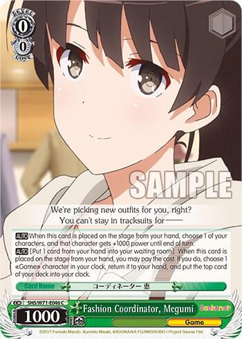 Fashion Coordinator, Megumi, Saekano How to Raise a Boring Girlfriend. flat SHS/W71-E046 C