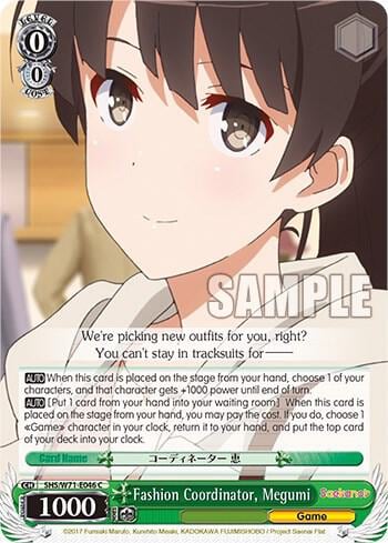 Fashion Coordinator, Megumi, Saekano How to Raise a Boring Girlfriend. flat SHS/W71-E046 C