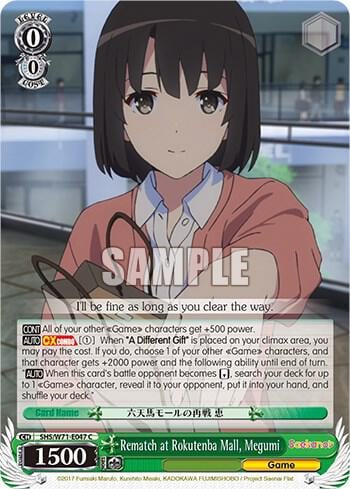 Rematch at Rokutenba Mall, Megumi, Saekano How to Raise a Boring Girlfriend. flat SHS/W71-E047 C