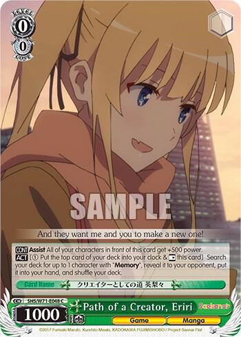 Path of a Creator, Eriri, Saekano How to Raise a Boring Girlfriend. flat SHS/W71-E048 C