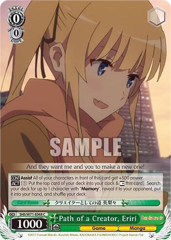 Path of a Creator, Eriri, Saekano How to Raise a Boring Girlfriend. flat SHS/W71-E048 C