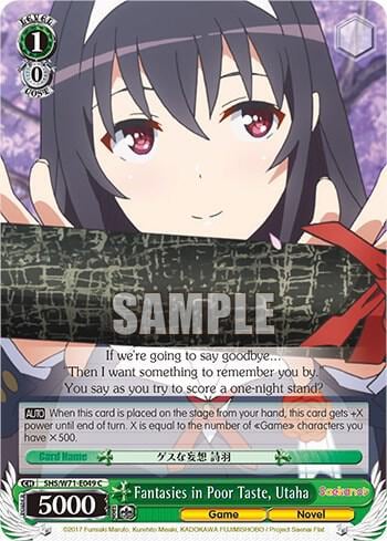 Fantasies in Poor Taste, Utaha, Saekano How to Raise a Boring Girlfriend. flat SHS/W71-E049 C