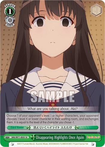 Disappearing Highlights Once Again, Saekano How to Raise a Boring Girlfriend. flat SHS/W71-E051 U