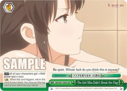 The Girl Who Didn't Break the Flag, Saekano How to Raise a Boring Girlfriend. flat SHS/W71-E053 CR