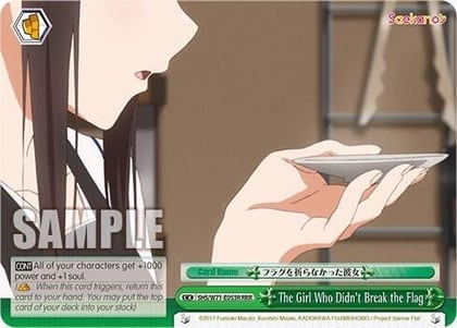 The Girl Who Didn't Break the Flag (RRR), Saekano How to Raise a Boring Girlfriend. flat SHS/W71-E053R RRR
