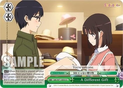 A Different Gift, Saekano How to Raise a Boring Girlfriend. flat SHS/W71-E054 CC