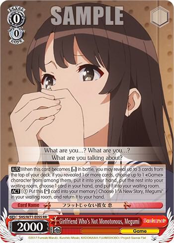 Girlfriend Who's Not Monotonous, Megumi, Saekano How to Raise a Boring Girlfriend. flat SHS/W71-E055 RR