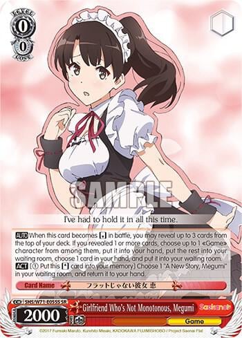 Girlfriend Who's Not Monotonous, Megumi (SR), Saekano How to Raise a Boring Girlfriend. flat SHS/W71-E055S SR