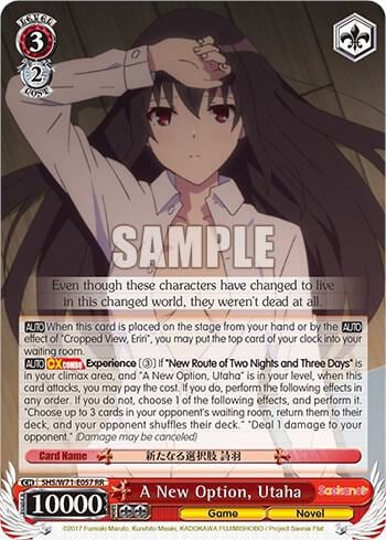 A New Option, Utaha, Saekano How to Raise a Boring Girlfriend. flat SHS/W71-E057 RR