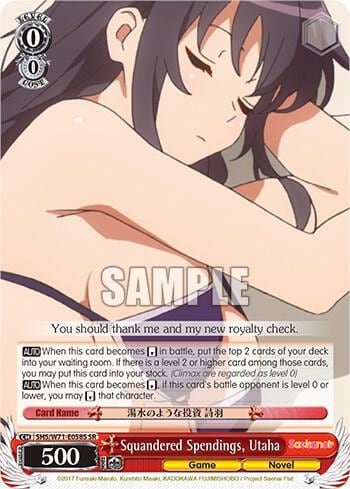 Squandered Spendings, Utaha (SR), Saekano How to Raise a Boring Girlfriend. flat SHS/W71-E058S SR