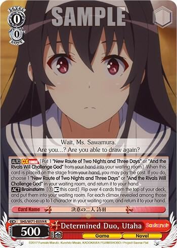 Determined Duo, Utaha, Saekano How to Raise a Boring Girlfriend. flat SHS/W71-E059 R