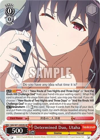 Determined Duo, Utaha (SR), Saekano How to Raise a Boring Girlfriend. flat SHS/W71-E059S SR