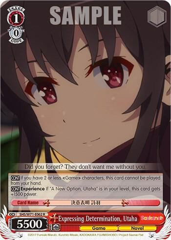 Expressing Determination, Utaha, Saekano How to Raise a Boring Girlfriend. flat SHS/W71-E062 R
