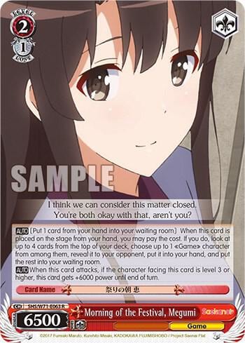 Morning of the Festival, Megumi, Saekano How to Raise a Boring Girlfriend. flat SHS/W71-E063 R