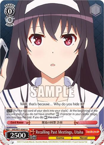Recalling Past Meetings, Utaha, Saekano How to Raise a Boring Girlfriend. flat SHS/W71-E065 U