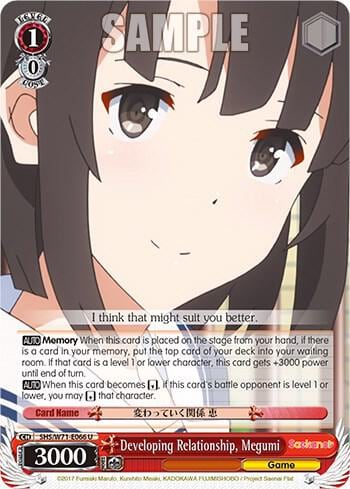 Developing Relationship, Megumi, Saekano How to Raise a Boring Girlfriend. flat SHS/W71-E066 U