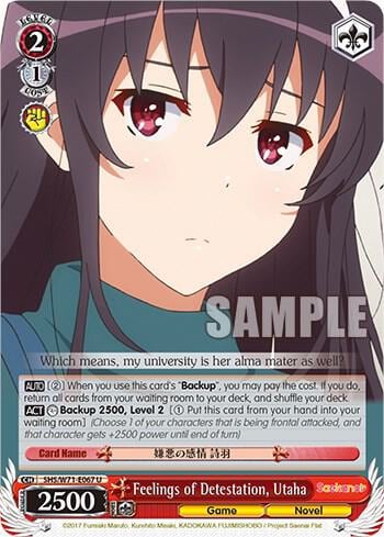 Feelings of Detestation, Utaha, Saekano How to Raise a Boring Girlfriend. flat SHS/W71-E067 U