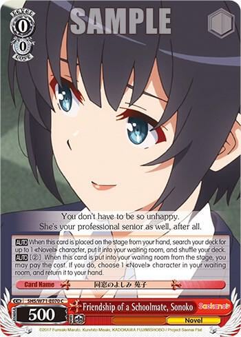 Friendship of a Schoolmate, Sonoko, Saekano How to Raise a Boring Girlfriend. flat SHS/W71-E070 C