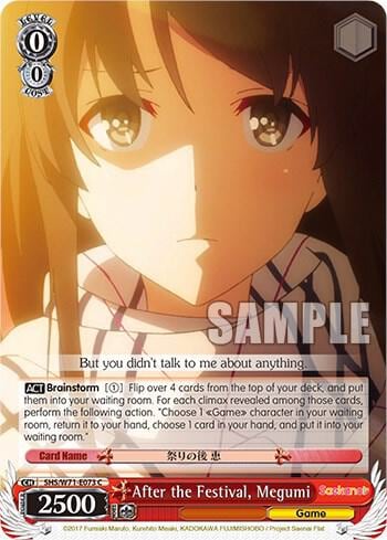 After the Festival, Megumi, Saekano How to Raise a Boring Girlfriend. flat SHS/W71-E073 C