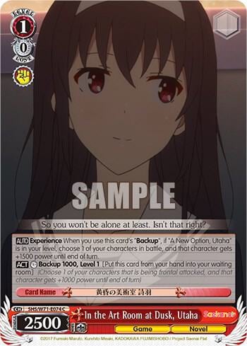 In the Art Room at Dusk, Utaha, Saekano How to Raise a Boring Girlfriend. flat SHS/W71-E074 C