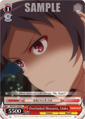 Overlooked Measures, Utaha, Saekano How to Raise a Boring Girlfriend. flat SHS/W71-E075 C