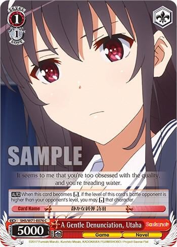 A Gentle Denunciation, Utaha, Saekano How to Raise a Boring Girlfriend. flat SHS/W71-E076 C
