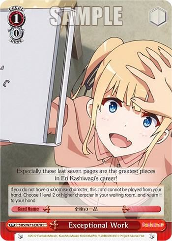 Exceptional Work, Saekano How to Raise a Boring Girlfriend. flat SHS/W71-E078 C