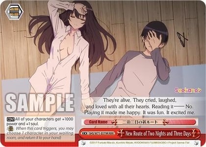 New Route of Two Nights and Three Days (RRR), Saekano How to Raise a Boring Girlfriend. flat SHS/W71-E079R RRR