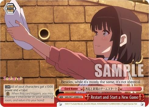 Restart and Start a New Game, Saekano How to Raise a Boring Girlfriend. flat SHS/W71-E080 CC