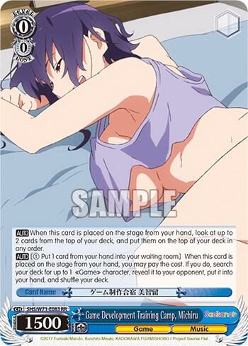 Game Development Training Camp, Michiru, Saekano How to Raise a Boring Girlfriend. flat SHS/W71-E083 RR