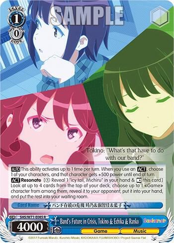 Band's Future in Crisis, Tokino & Echika & Ranko, Saekano How to Raise a Boring Girlfriend. flat SHS/W71-E085 R