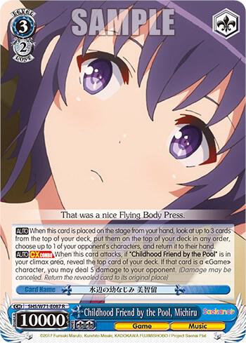 Childhood Friend by the Pool, Michiru, Saekano How to Raise a Boring Girlfriend. flat SHS/W71-E087 R