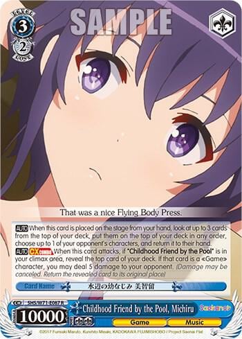 Childhood Friend by the Pool, Michiru, Saekano How to Raise a Boring Girlfriend. flat SHS/W71-E087 R