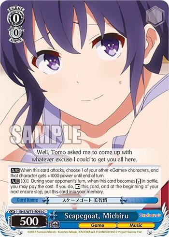 Scapegoat, Michiru, Saekano How to Raise a Boring Girlfriend. flat SHS/W71-E093 C