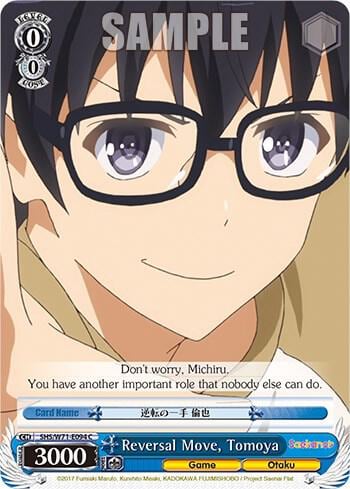 Reversal Move, Tomoya, Saekano How to Raise a Boring Girlfriend. flat SHS/W71-E094 C