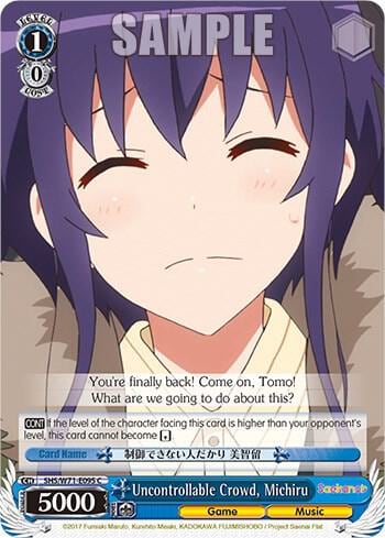 Uncontrollable Crowd, Michiru, Saekano How to Raise a Boring Girlfriend. flat SHS/W71-E095 C