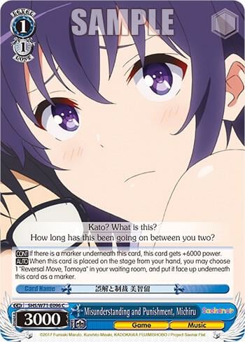 Misunderstanding and Punishment, Michiru, Saekano How to Raise a Boring Girlfriend. flat SHS/W71-E096 C